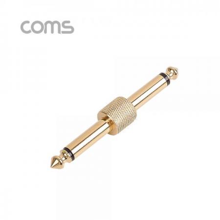 디바이스마트,컴퓨터/모바일/가전 > 네트워크/케이블/컨버터/IOT > 리피터/젠더/전원 케이블 > 젠더,Coms,모노 젠더(M/M) 6.5Ø / Metal / Mono/ 연장 [NT988],모노 젠더(M/M) 6.5Ø / Metal / Mono/ 연장