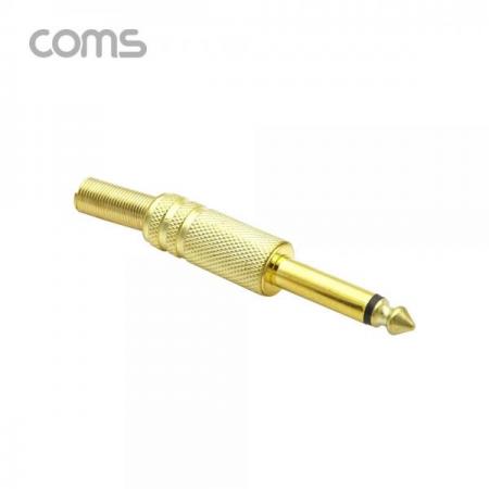 디바이스마트,커넥터/PCB > 플러그/잭 > 이어폰잭/플러그,Coms,모노 제작용 컨넥터 / 커넥터 / 6.3(6.5) Male / 메탈 / 골드 [K3972],모노 제작용 컨넥터 / 커넥터 / 6.3(6.5) Male / 메탈 / 골드