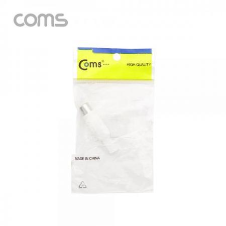 디바이스마트,커넥터/PCB > 플러그/잭 > RCA잭/플러그,Coms,컨넥터 / 커넥터-RCA 암/백색 (RCA Female) [K9200],컨넥터 / 커넥터-RCA 암/백색 (RCA Female)