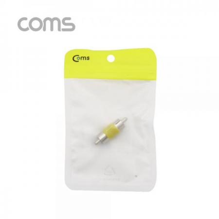 디바이스마트,커넥터/PCB > I/O 커넥터 > 젠더류 > 시리얼/패러럴 젠더,Coms,RCA MM 젠더(RCA M/M)/ 황색 / Yellow [G1055],RCA MM 젠더(RCA M/M)/ 황색 / Yellow