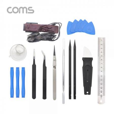 디바이스마트,수공구/전자공구/전동공구 > 전자공구 > 공구가방/공구세트 > 공구세트,Coms,다용도 멀티 공구 세트 69 in 1 / 드라이버 세트 / 스마트폰 수리분해 세트 [IF395],다용도 멀티 공구 세트 69 in 1 / 드라이버 세트 / 스마트폰 수리분해 세트