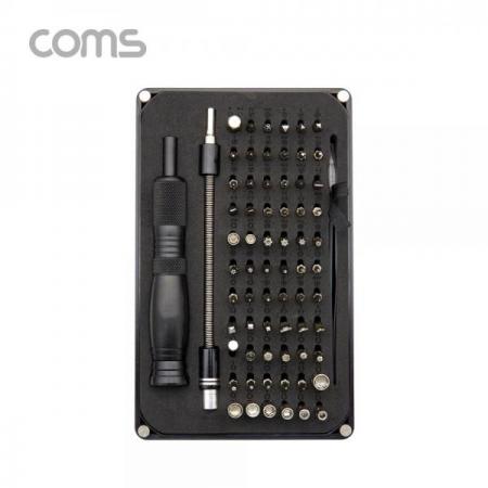 디바이스마트,수공구/전자공구/전동공구 > 전자공구 > 공구가방/공구세트 > 공구세트,Coms,다용도 멀티 공구 세트 69 in 1 / 드라이버 세트 / 스마트폰 수리분해 세트 [IF395],다용도 멀티 공구 세트 69 in 1 / 드라이버 세트 / 스마트폰 수리분해 세트