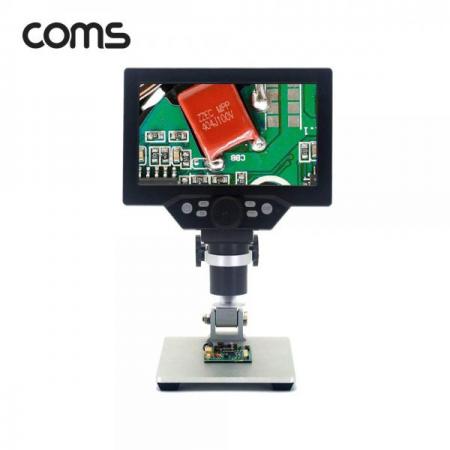 디바이스마트,수공구/전자공구/전동공구 > 전자공구 > 광학기기 > 현미경,Coms,7형 HD LCD 디지털 현미경 1200배율 / 1-1200X 고배율 [BB364],7형 HD LCD 디지털 현미경 1200배율 / 1-1200X 고배율