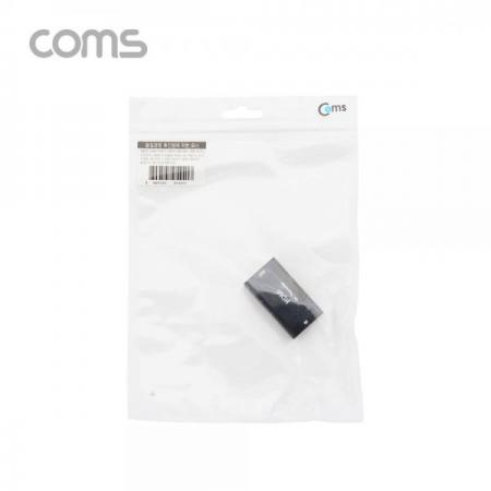 디바이스마트,컴퓨터/모바일/가전 > 네트워크/케이블/컨버터/IOT > 리피터/젠더/전원 케이블 > 리피터(증폭기),Coms,HDMI 리피터 1.4 (MAX 1080P/60M - 4K2K@30Hz/40M) [DM441],HDMI 리피터 1.4 (MAX 1080P/60M - 4K2K@30Hz/40M)