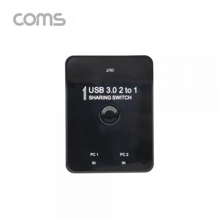 디바이스마트,컴퓨터/모바일/가전 > 네트워크/케이블/컨버터/IOT > KVM스위치/분배기/선택기 > USB 선택기/공유기,Coms,USB 3.0 선택기(2:1) / 3.0 AF to BFx2 [DM841],USB 3.0 선택기(2:1) / 3.0 AF to BFx2