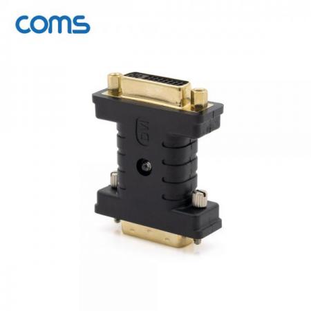 디바이스마트,컴퓨터/모바일/가전 > 네트워크/케이블/컨버터/IOT > 리피터/젠더/전원 케이블 > 젠더,Coms,DVI EDID 에뮬레이터(EDID 값 내장 DVI 이퀄라이져 노이즈제거) [DM842],DVI EDID 에뮬레이터(EDID 값 내장 DVI 이퀄라이져 노이즈제거)