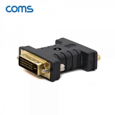 디바이스마트,컴퓨터/모바일/가전 > 네트워크/케이블/컨버터/IOT > 리피터/젠더/전원 케이블 > 젠더,Coms,DVI EDID 에뮬레이터(EDID 값 내장 DVI 이퀄라이져 노이즈제거) [DM842],DVI EDID 에뮬레이터(EDID 값 내장 DVI 이퀄라이져 노이즈제거)