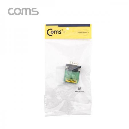 디바이스마트,커넥터/PCB > D-SUB 커넥터 > 조합형,Coms,조합 커넥터 (시리얼 / DB9 M) / RS232 / 터미널 / 제작용 [WT747],조합 커넥터 (시리얼 / DB9 M) / RS232 / 터미널 / 제작용