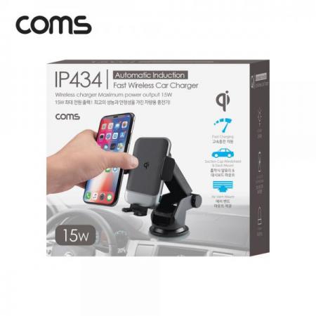디바이스마트,사무/생활/서적 > 차량/생활/IOT > 차량내부용품 > 차량용 거치대,Coms,차량용 무선 고속충전기 (흡착거치+송풍구거치,최대 15W출력, FOD반응센서, 저소음모터) [IP434],차량용 무선 고속충전기 (흡착거치+송풍구거치/최대 15W출력/ FOD반응센서/ 저소음모터)