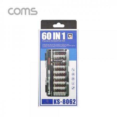 디바이스마트,컴퓨터/모바일/가전 > 가구/사무용품/공구 > 공구/공구자재 > 작업공구,Coms,공구 드라이버 세트 (60 in 1) / Driver Set / 공구 툴 킷 [IF367],공구 드라이버 세트 (60 in 1) / Driver Set / 공구 툴 킷