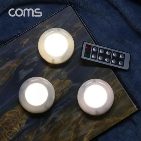 디바이스마트,LED/LCD > LED 인테리어조명 > 방등/거실등/주방등,Coms,나비 미니 LED 램프 White 램프3개/건전지/리모컨 [CY2136],나비 미니 LED 램프 White 램프3개/건전지/리모컨