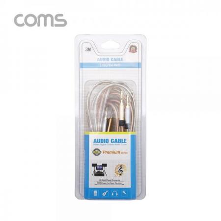 디바이스마트,케이블/전선 > 영상/음향 케이블 > 스테레오/RCA 케이블,Coms,바나나 케이블(2선) 3M / 투명 구리선 / 무산소 동선(OFC) [BT951],바나나 케이블(2선) 3M / 투명 구리선 / 무산소 동선(OFC)