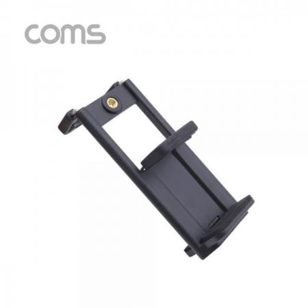 디바이스마트,컴퓨터/모바일/가전 > 스마트폰/스마트기기 > 모바일 주변기기 > 거치대,Coms,스마트폰 거치대 / 가로,세로 고정 / 전방, 후방 / 슬라이드형 / 홀더 [IF325],스마트폰 거치대 / 가로/세로 고정 / 전방/ 후방 / 슬라이드형 / 홀더