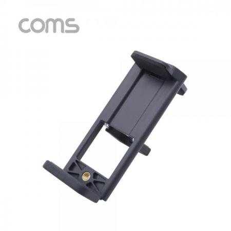 디바이스마트,컴퓨터/모바일/가전 > 스마트폰/스마트기기 > 모바일 주변기기 > 거치대,Coms,스마트폰 거치대 / 가로,세로 고정 / 전방, 후방 / 슬라이드형 / 홀더 [IF325],스마트폰 거치대 / 가로/세로 고정 / 전방/ 후방 / 슬라이드형 / 홀더