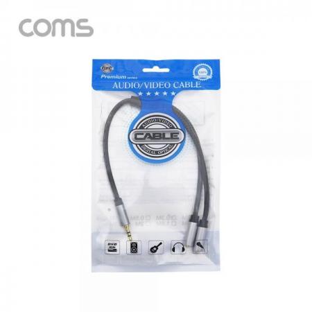 디바이스마트,케이블/전선 > 영상/음향 케이블 > 스테레오/RCA 케이블,Coms,스테레오 젠더 Y형(3.5 M/Fx2), Aux 케이블(3극) 2분배, 30cm [BT956],스테레오 젠더 Y형(3.5 M/Fx2)/ Aux 케이블(3극) 2분배/ 30cm