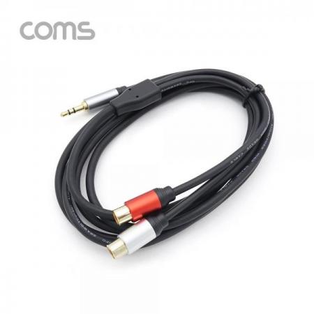 디바이스마트,케이블/전선 > 영상/음향 케이블 > 스테레오/RCA 케이블,Coms,스테레오/RCA(2선) 케이블 (3.5 ST M/2RCA F) 1.8M [BT955],스테레오/RCA(2선) 케이블 (3.5 ST M/2RCA F) 1.8M