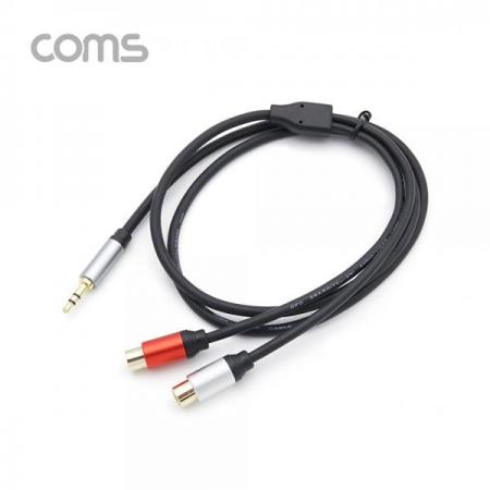 디바이스마트,케이블/전선 > 영상/음향 케이블 > 스테레오/RCA 케이블,Coms,스테레오/RCA(2선) 케이블 (3.5 ST M/2RCA F), 1M [BT954],스테레오/RCA(2선) 케이블 (3.5 ST M/2RCA F)/ 1M