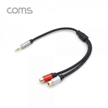 디바이스마트,케이블/전선 > 영상/음향 케이블 > 스테레오/RCA 케이블,Coms,스테레오/RCA(2선) 케이블 (3.5 ST M/2RCA F), 30cm [BT953],스테레오/RCA(2선) 케이블 (3.5 ST M/2RCA F)/ 30cm