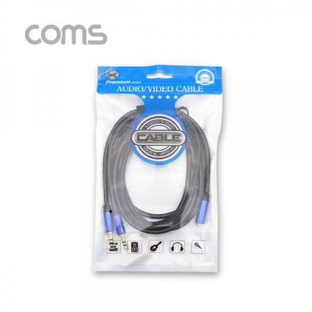 디바이스마트,케이블/전선 > 영상/음향 케이블 > 스테레오/RCA 케이블,Coms,스테레오 케이블 (Y형) - ST F/ST M*2 / 1.8M / 매쉬 재질 [BT964],스테레오 케이블 (Y형) - ST F/ST M*2 / 1.8M / 매쉬 재질