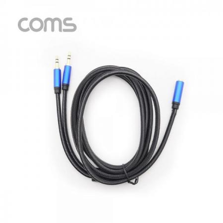 디바이스마트,케이블/전선 > 영상/음향 케이블 > 스테레오/RCA 케이블,Coms,스테레오 케이블 (Y형) - ST F/ST M*2 / 1.8M / 매쉬 재질 [BT964],스테레오 케이블 (Y형) - ST F/ST M*2 / 1.8M / 매쉬 재질