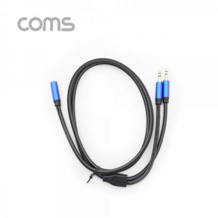 디바이스마트,케이블/전선 > 영상/음향 케이블 > 스테레오/RCA 케이블,Coms,스테레오 케이블 (Y형) - ST F/ST M*2 / 1M / 매쉬 재질 [BT963],스테레오 케이블 (Y형) - ST F/ST M*2 / 1M / 매쉬 재질