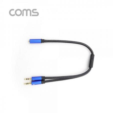 디바이스마트,케이블/전선 > 영상/음향 케이블 > 스테레오/RCA 케이블,Coms,스테레오 케이블 (Y형) - ST F/ST M*2 / 30cm / 매쉬 재질 [BT962],스테레오 케이블 (Y형) - ST F/ST M*2 / 30cm / 매쉬 재질