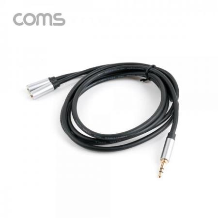 디바이스마트,케이블/전선 > 영상/음향 케이블 > 스테레오/RCA 케이블,Coms,스테레오 젠더 Y형(3.5 M/Fx2), Aux 케이블(3극) 2분배, 1.8m [BT958],스테레오 젠더 Y형(3.5 M/Fx2)/ Aux 케이블(3극) 2분배/ 1.8m