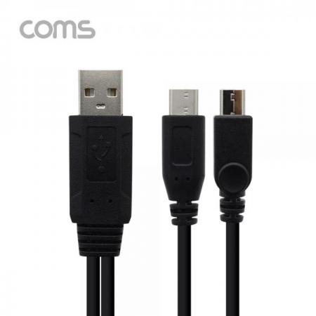 디바이스마트,케이블/전선 > USB 케이블 > 데이터케이블(MM) > USB 3.1 C타입 케이블,Coms,USB 3.1(Type C) 충전 전용 케이블 (USB 2.0A M/C M/Micro 5P M) / Y형 / 30cm [IF344],USB 3.1(Type C) 충전 전용 케이블 (USB 2.0A M/C M/Micro 5P M) / Y형 / 30cm