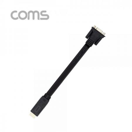 디바이스마트,케이블/전선 > 영상/음향 케이블 > HDMI/DVI 케이블,Coms,HDMI 케이블 (HDMI to VGA) / 25cm / black [IF318],HDMI 케이블 (HDMI to VGA) / 25cm / black