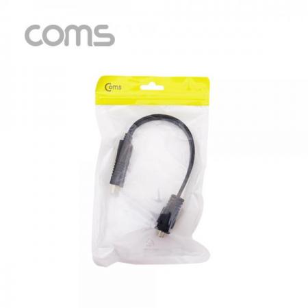 디바이스마트,케이블/전선 > 영상/음향 케이블 > HDMI/DVI 케이블,Coms,HDMI 케이블 (HDMI to VGA) / 25cm / black [IF318],HDMI 케이블 (HDMI to VGA) / 25cm / black