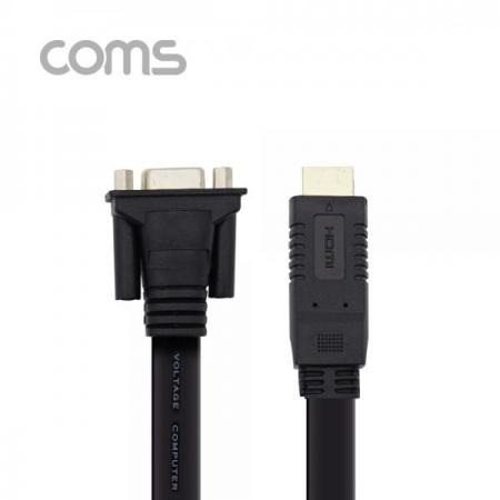 디바이스마트,케이블/전선 > 영상/음향 케이블 > HDMI/DVI 케이블,Coms,HDMI 케이블 (HDMI to VGA) / 25cm / black [IF318],HDMI 케이블 (HDMI to VGA) / 25cm / black