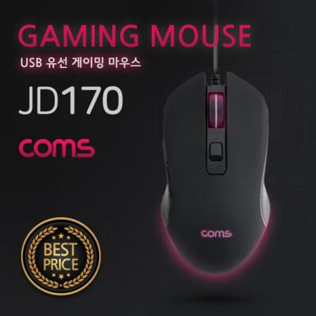 디바이스마트,컴퓨터/모바일/가전 > 키보드/마우스 > 마우스 > 유선 마우스,Coms,게이밍 마우스 / USB 유선 / LED 변환 / 최대 3200DPI [JD170],게이밍 마우스 / USB 유선 / LED 변환 / 최대 3200DPI