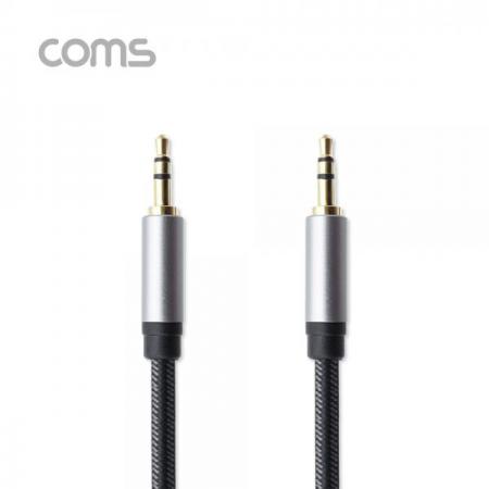 디바이스마트,케이블/전선 > 영상/음향 케이블 > 스테레오/RCA 케이블,Coms,OFC 스테레오 케이블 (3.5ø) 5M / 3극 / 메쉬재질 [BT968],OFC 스테레오 케이블 (3.5ø) 5M / 3극 / 메쉬재질