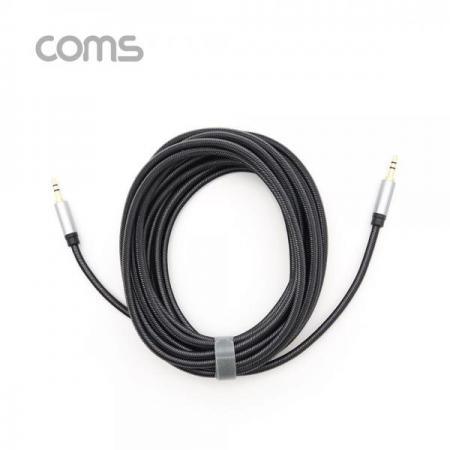 디바이스마트,케이블/전선 > 영상/음향 케이블 > 스테레오/RCA 케이블,Coms,OFC 스테레오 케이블 (3.5ø) 5M / 3극 / 메쉬재질 [BT968],OFC 스테레오 케이블 (3.5ø) 5M / 3극 / 메쉬재질