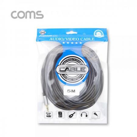 디바이스마트,케이블/전선 > 영상/음향 케이블 > 스테레오/RCA 케이블,Coms,OFC 스테레오 케이블 (3.5ø) 5M / 3극 / 메쉬재질 [BT968],OFC 스테레오 케이블 (3.5ø) 5M / 3극 / 메쉬재질