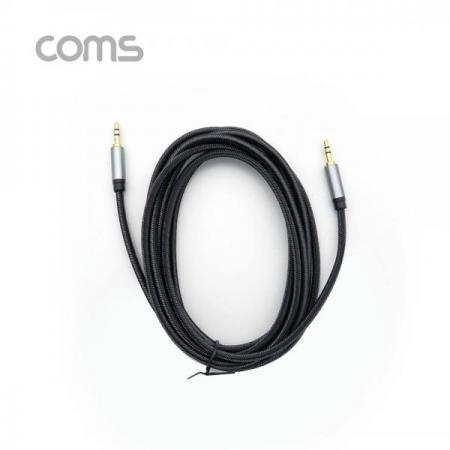 디바이스마트,케이블/전선 > 영상/음향 케이블 > 스테레오/RCA 케이블,Coms,OFC 스테레오 케이블 (3.5ø) 3M / 3극 / 메쉬재질 [BT967],OFC 스테레오 케이블 (3.5ø) 3M / 3극 / 메쉬재질