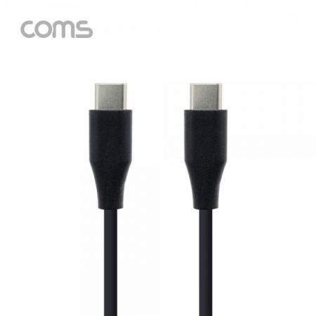 디바이스마트,케이블/전선 > USB 케이블 > 데이터케이블(MM) > USB 3.1 C타입 케이블,Coms,USB 3.1(Type C) 케이블(MM) 3M / 고속충전 / USB 2.0 속도 / Black [IF139],USB 3.1(Type C) 케이블(MM) 3M / 고속충전 / USB 2.0 속도 / Black