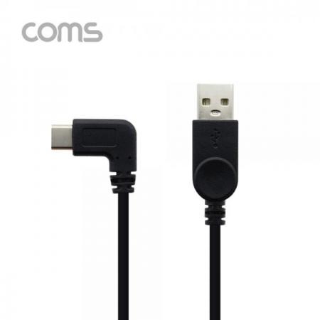 디바이스마트,케이블/전선 > USB 케이블 > 데이터케이블(MM) > USB 3.1 C타입 케이블,Coms,USB 3.1(Type C) 케이블 (C M/USB 2.0 M) / C 꺾임(꺽임) / 25cm [IF345],USB 3.1(Type C) 케이블 (C M/USB 2.0 M) / C 꺾임(꺽임) / 25cm