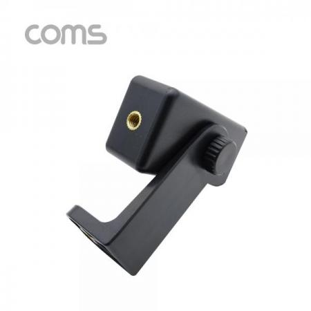 디바이스마트,컴퓨터/모바일/가전 > 스마트폰/스마트기기 > 모바일 주변기기 > 거치대,Coms,스마트폰 거치대 / 각도조절 / 360도 회전 / 슬라이드형 / Black / 홀더 [IF326],스마트폰 거치대 / 각도조절 / 360도 회전 / 슬라이드형 / Black / 홀더