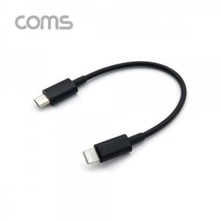 디바이스마트,케이블/전선 > USB 케이블 > OTG(FM) > 라이트닝 8핀(애플) OTG,Coms,iOS 8Pin 젠더 (8P M/Micro 5P M) 15cm, Black [IF145],iOS 8Pin 젠더 (8P M/Micro 5P M) 15cm/ Black