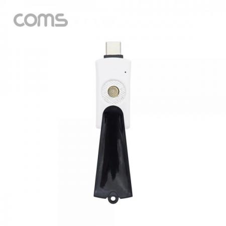 디바이스마트,컴퓨터/모바일/가전 > 저장장치 > USB 저장장치 > USB3.0/3.1,Coms,스마트폰 USB 라이터 / 스마트폰 부싯돌 / USB 3.1(Type C) 전용 / 초경량 / Black [LC2139],스마트폰 USB 라이터 / 스마트폰 부싯돌 / USB 3.1(Type C) 전용 / 초경량 / Black
