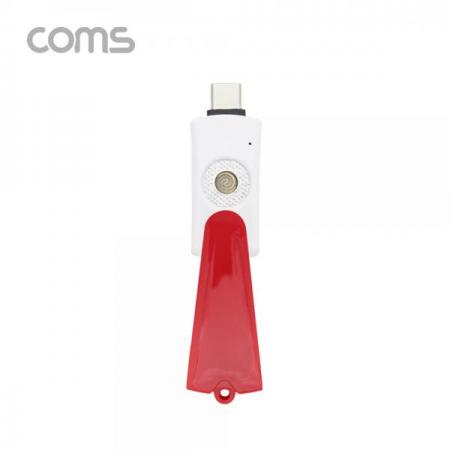 디바이스마트,컴퓨터/모바일/가전 > 저장장치 > USB 저장장치 > USB3.0/3.1,Coms,스마트폰 USB 라이터 / 스마트폰 부싯돌 / USB 3.1(Type C) 전용 / 초경량 / Red [LC2135],스마트폰 USB 라이터 / 스마트폰 부싯돌 / USB 3.1(Type C) 전용 / 초경량 / Red