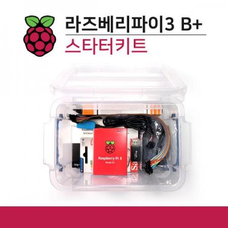 디바이스마트,오픈소스/코딩교육 > 라즈베리파이 > 라즈베리파이 교육용키트,라즈베리파이,라즈베리파이3 B+ 스타터키트 [WK-RPA-K03],라즈베리파이3 B+를 시작하는 입문자들에게 꼭 필요한 제품만 골라 구성한 스타터키트입니다. / 3ModelB+