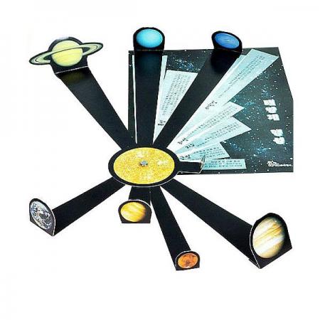 디바이스마트,오픈소스/코딩교육 > 과학 교구 > 지구/우주 과학교구,스터디랜드,태양계 행성 5명 set,태양계를 이루고 있는 행성들은 무엇이 있는지 알아보세요