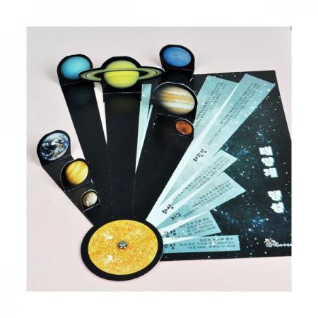 디바이스마트,오픈소스/코딩교육 > 과학 교구 > 지구/우주 과학교구,스터디랜드,태양계 행성 5명 set,태양계를 이루고 있는 행성들은 무엇이 있는지 알아보세요