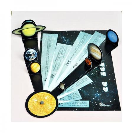 디바이스마트,오픈소스/코딩교육 > 과학 교구 > 지구/우주 과학교구,스터디랜드,태양계 행성 5명 set,태양계를 이루고 있는 행성들은 무엇이 있는지 알아보세요