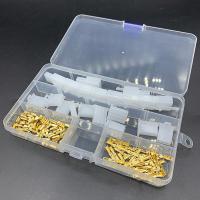 자동차용 커넥터 3P 암수 + 클림프 세트 [SZH-CY002]