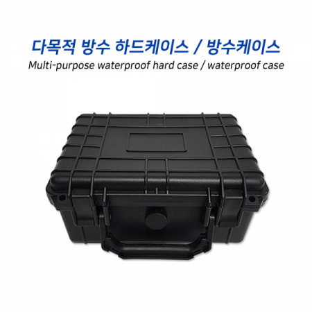 디바이스마트,공구함/작업대/엔클로저 > 공구함/부품함 > 다용도정리함(케이스),씨랩,다목적 방수 하드케이스,외부 규격 : 235 x 173 x 105mm / 내부 규격 : 213 x 150 x 80mm / 무게 : 0.838kg