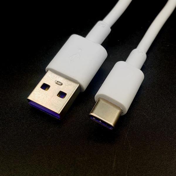 USB C타입 데이터 & 고속 충전 케이블 2M [SZH-CAB27]