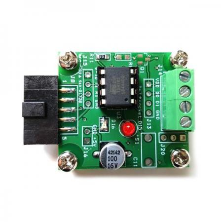 디바이스마트,MCU보드/전자키트 > 센서모듈 > 온도/습도 > 온습도겸용,씨링크테크,USB232-DHT,USB 포트를 통해 온습도 센서(DHT10) 값 pc 출력 가능